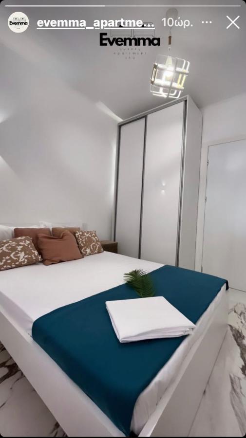 Evemma Luxury