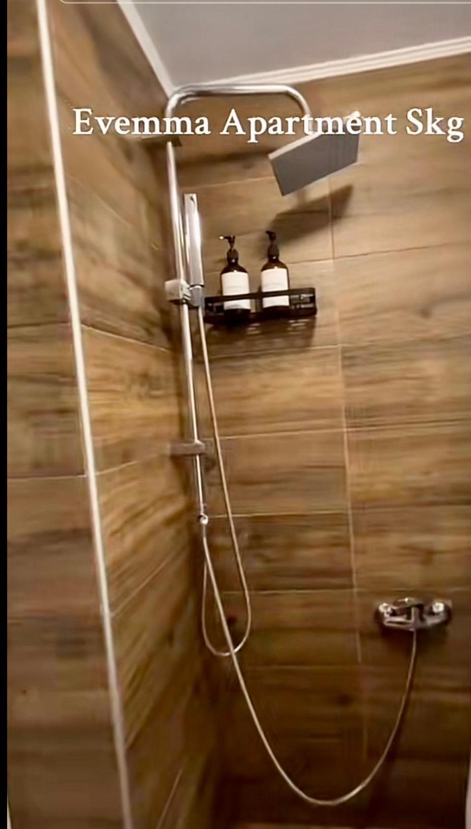 Evemma Luxury